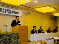 会長挨拶