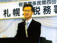 合同研修会