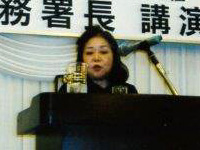 合同研修会