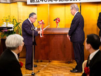 会長挨拶