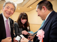 会長挨拶