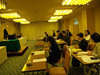 青年女性部会