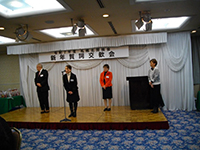 新入会員紹介