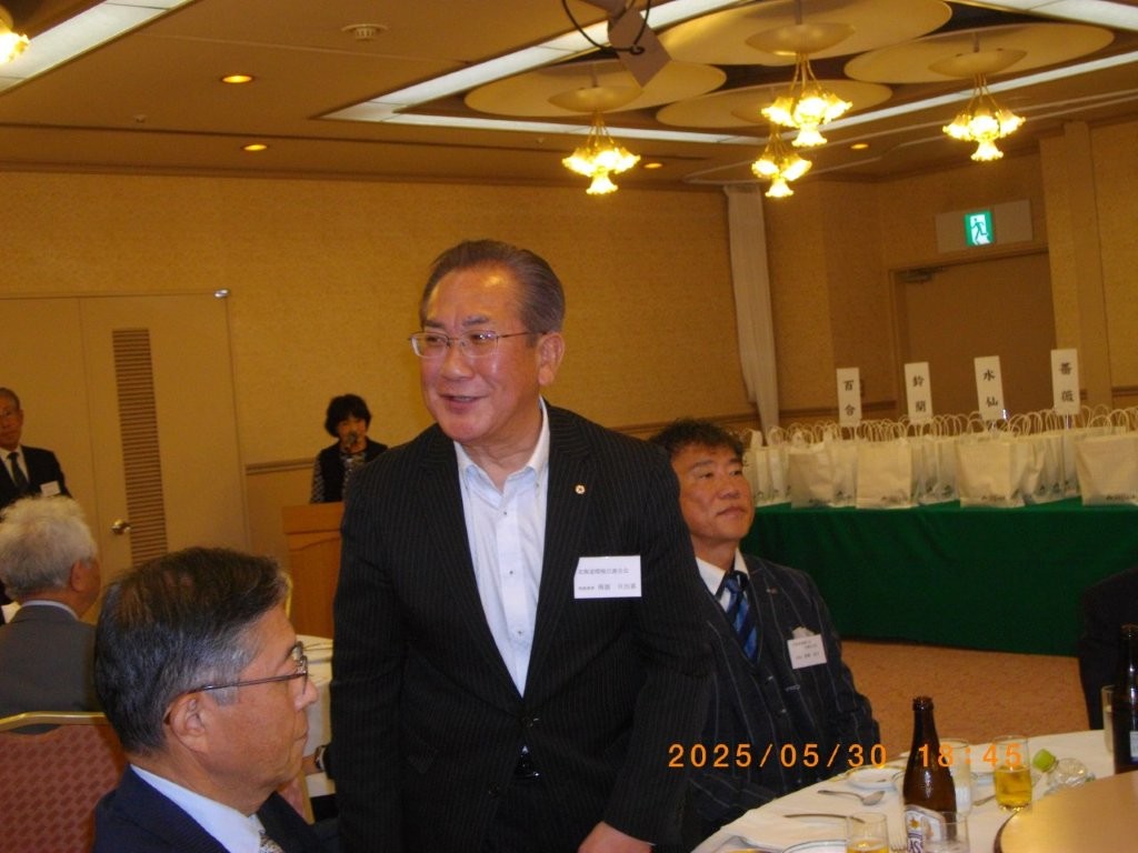 北海道間税会連合会専務理事