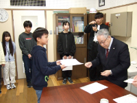 「税の標語」表彰式