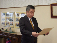 「税の標語」表彰式