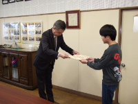 「税の標語」表彰式