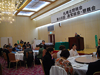 懇親会 鷲尾顧問 挨拶