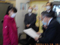 会長挨拶