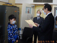 会長挨拶