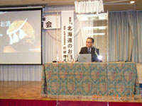 会長挨拶