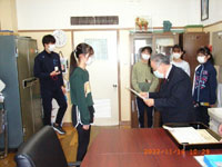 会長挨拶