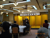 会長挨拶