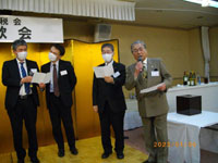 会長挨拶