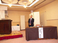 会長挨拶