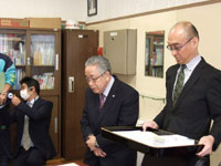 会長挨拶